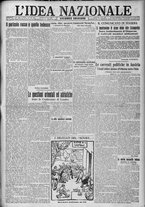 giornale/TO00185815/1917/n.222, 2 ed/001